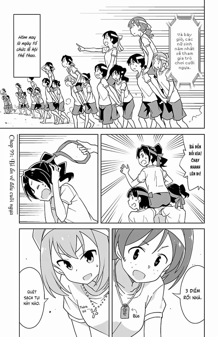 Atsumare! Fushigi Kenkyuubu 99 trang 0