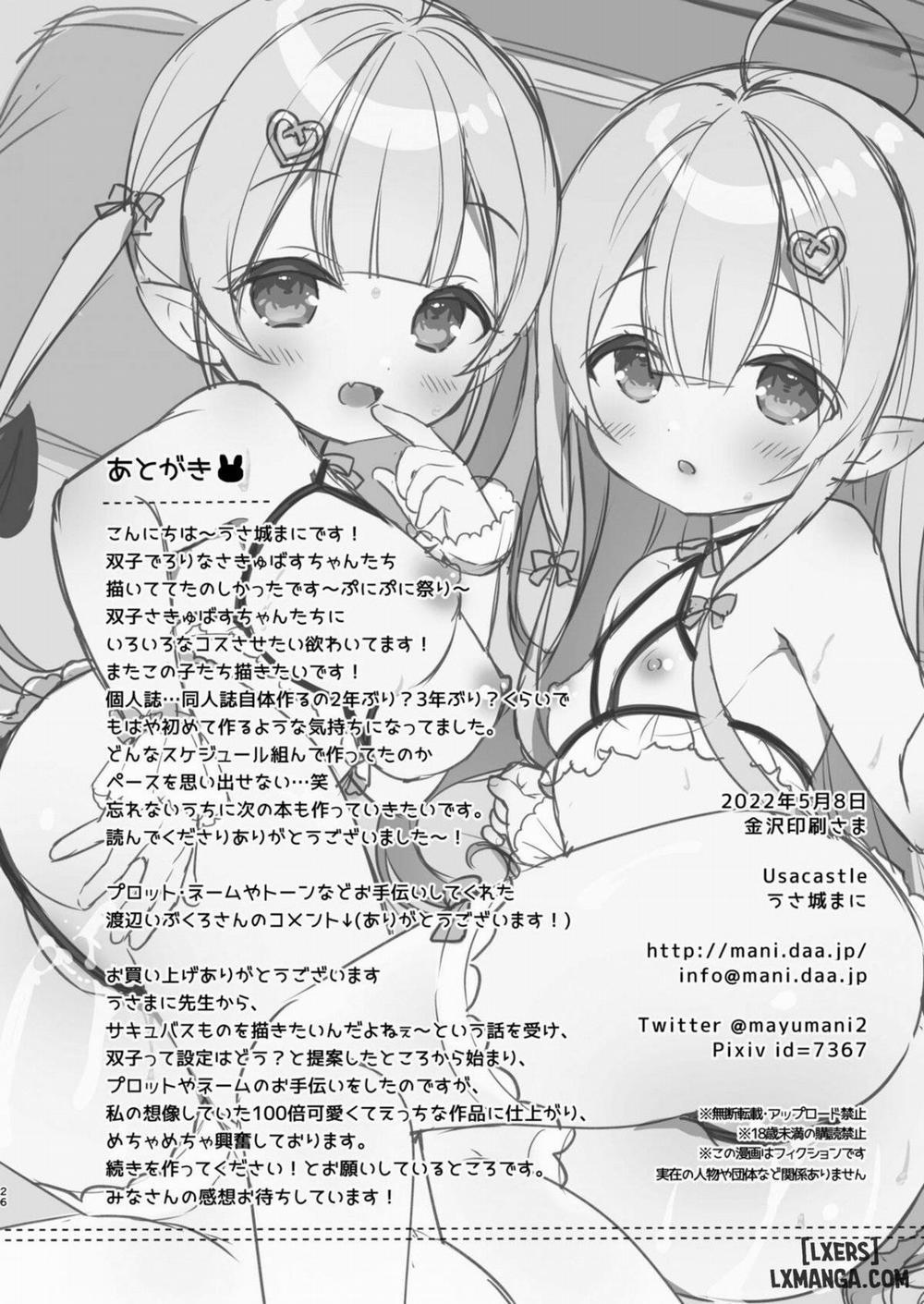 Attack of Succubus Twins Oneshot trang 24