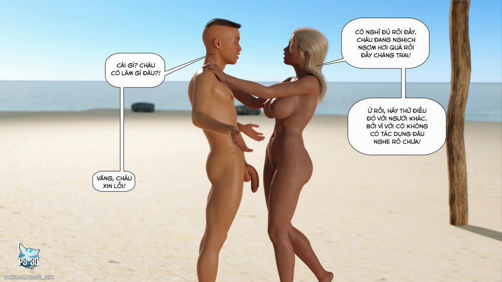 Au Naturel Vol2 0 0 0 Chưa từng được nhìn qua. trang 20