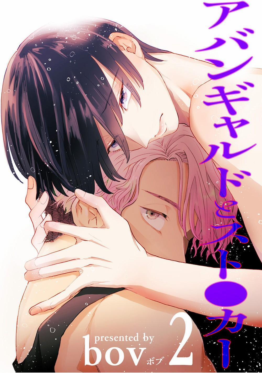 Avant-garde to Stalker 2 trang 0