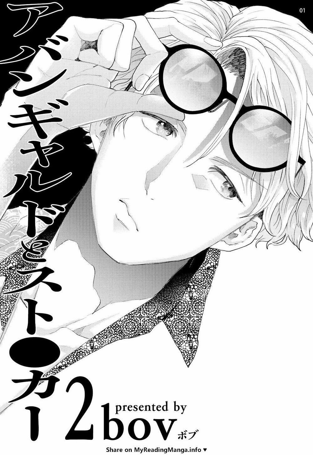 Avant-garde to Stalker 2 trang 2