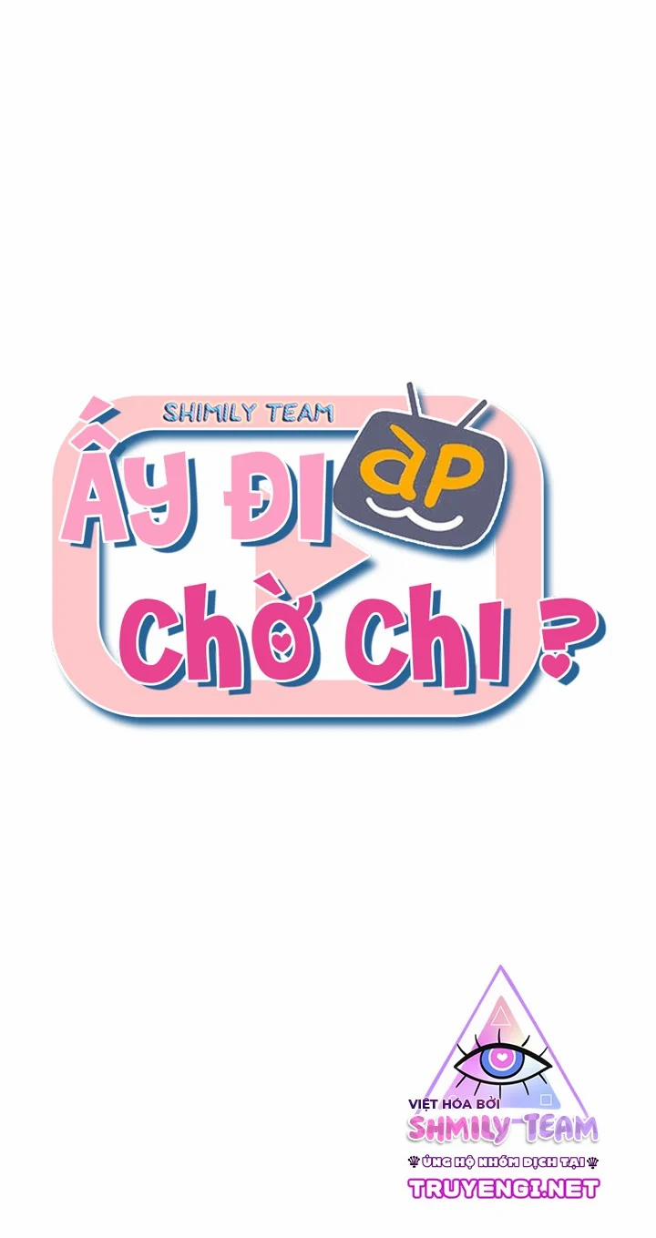 Ấy Đi Chờ Chi 1 trang 16