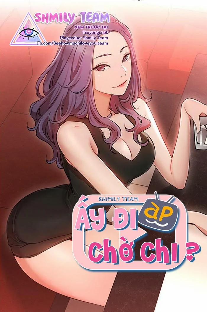 Ấy Đi Chờ Chi 2 trang 0