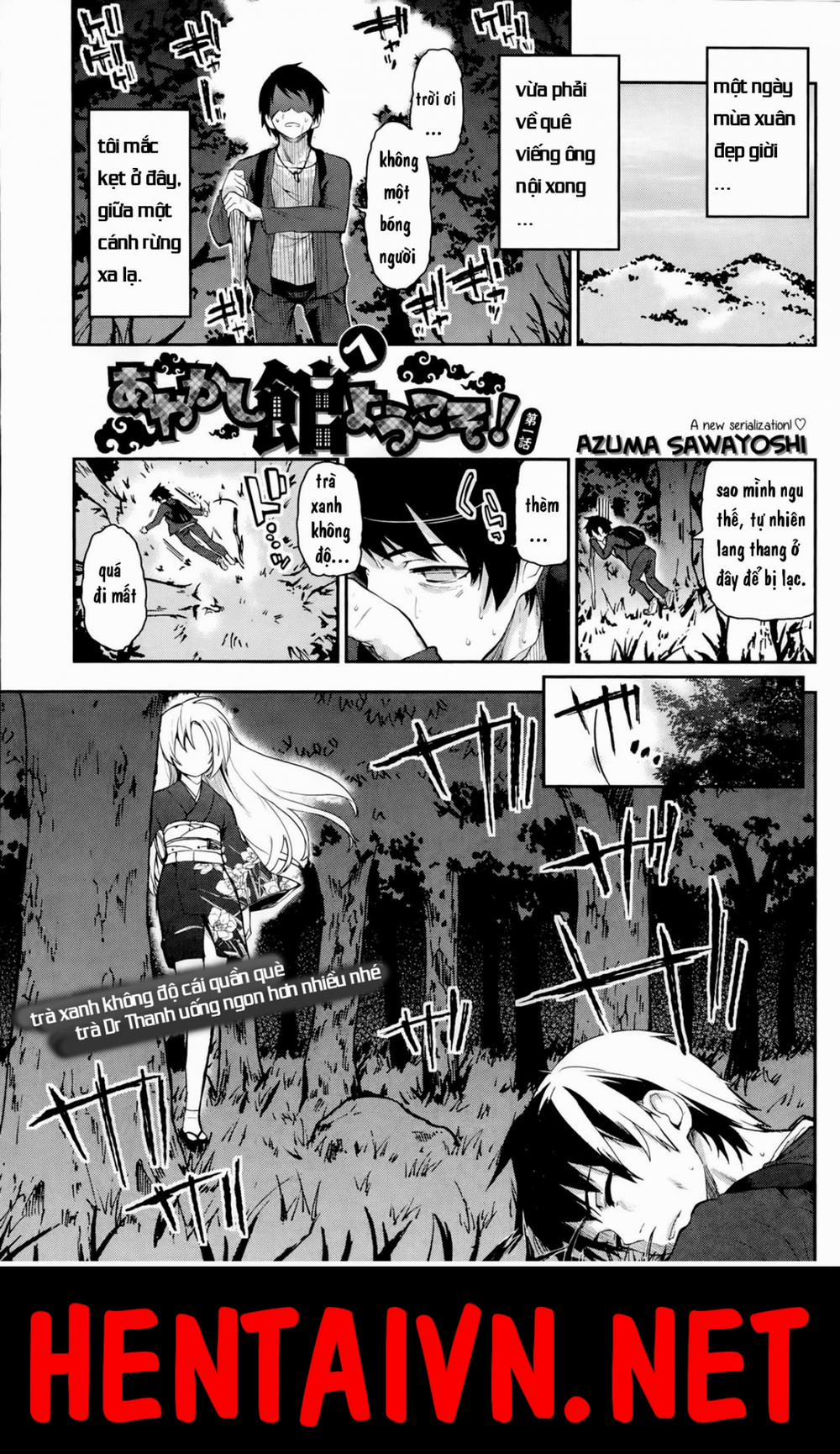 Ayakashi-kan e Youkoso 1 0 Không Phải Không phải siêu phẩm trang 1