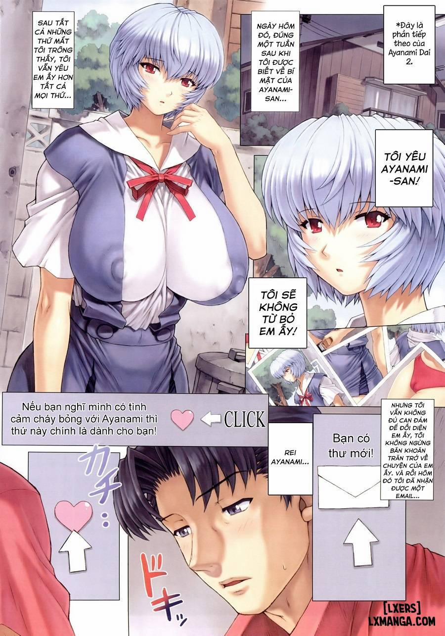 Ayanami Dai Kai 3 trang 1