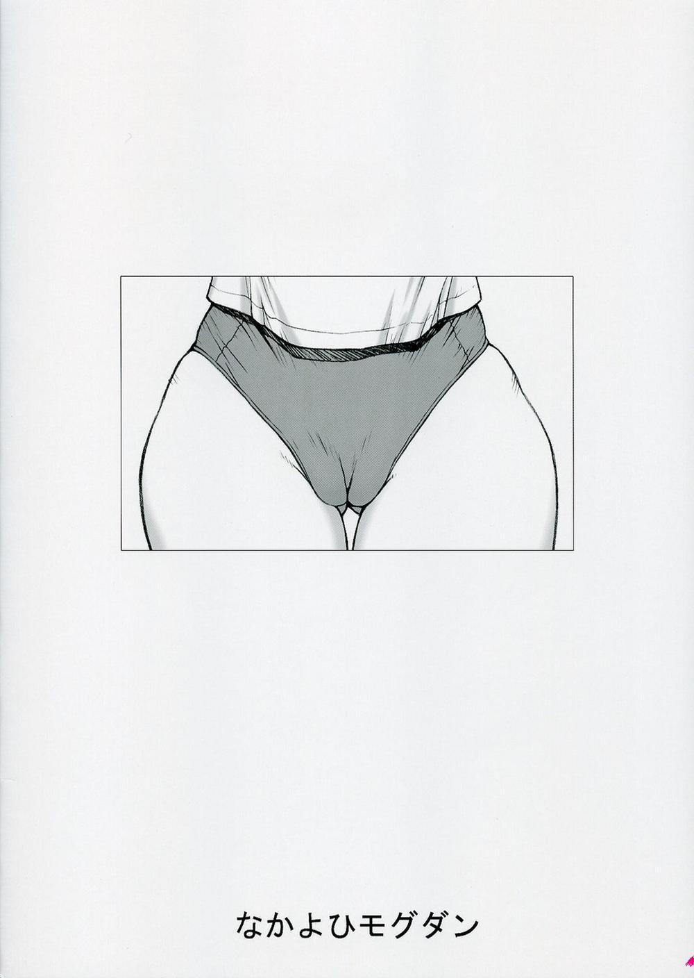 Ayanami (Neon Genesis Evangelion) Oneshot trang 2