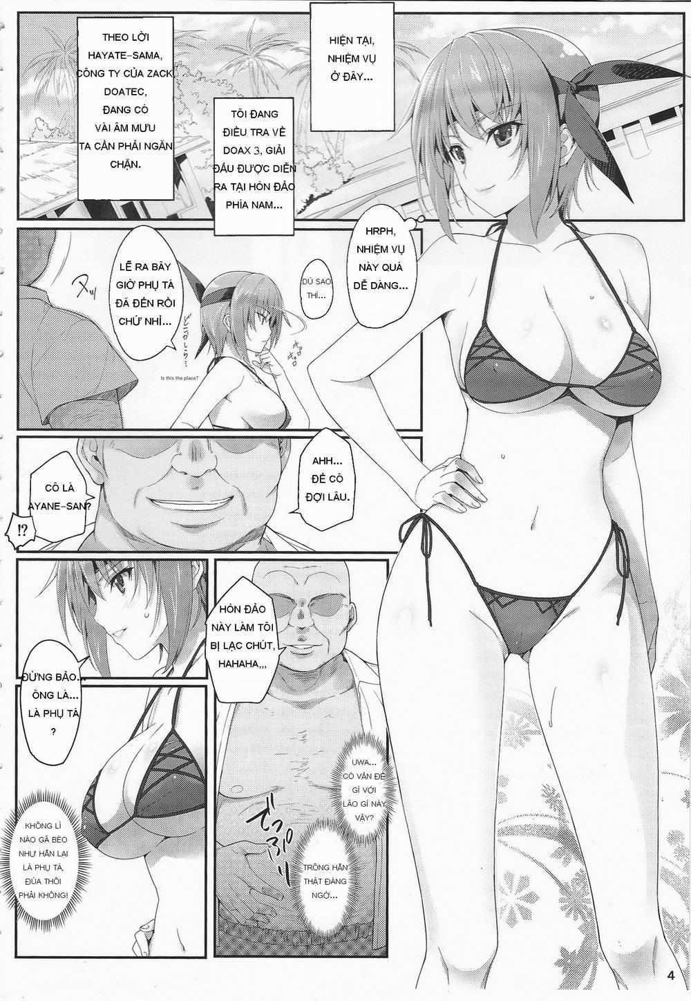 Ayane Extreme X2.5 (Dead Or Alive) Oneshot trang 1