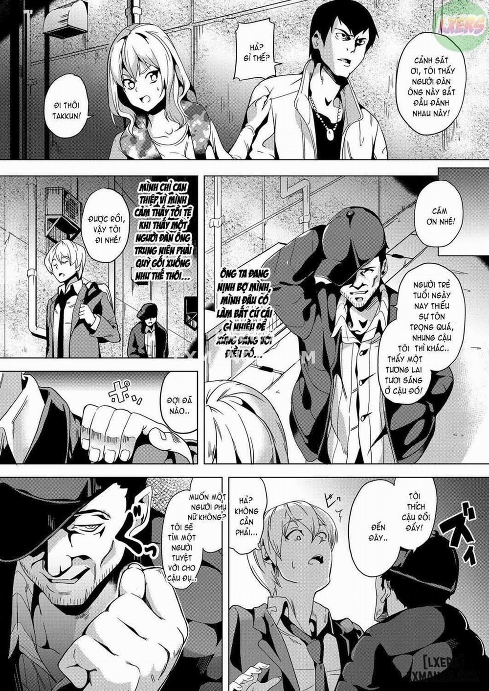 Ayatsuru Otoko 1 trang 2