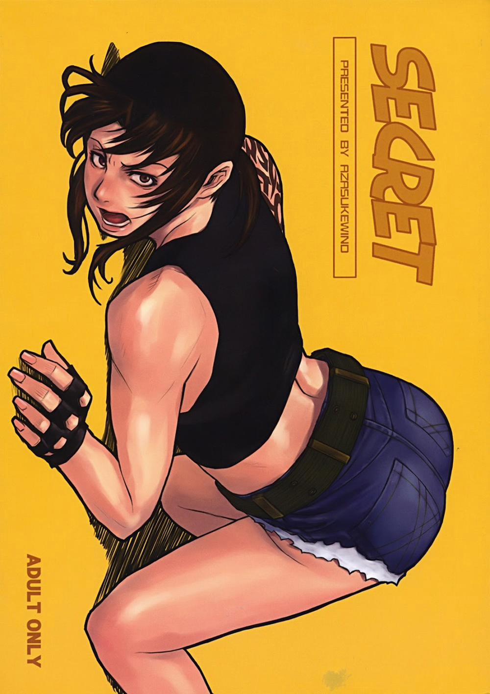 [Azasuke Wind] (BLACK LAGOON) 1 trang 0