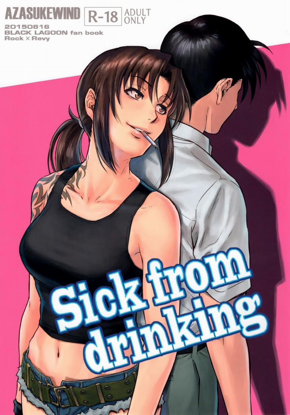 [Azasuke Wind] (BLACK LAGOON) 2 trang 0