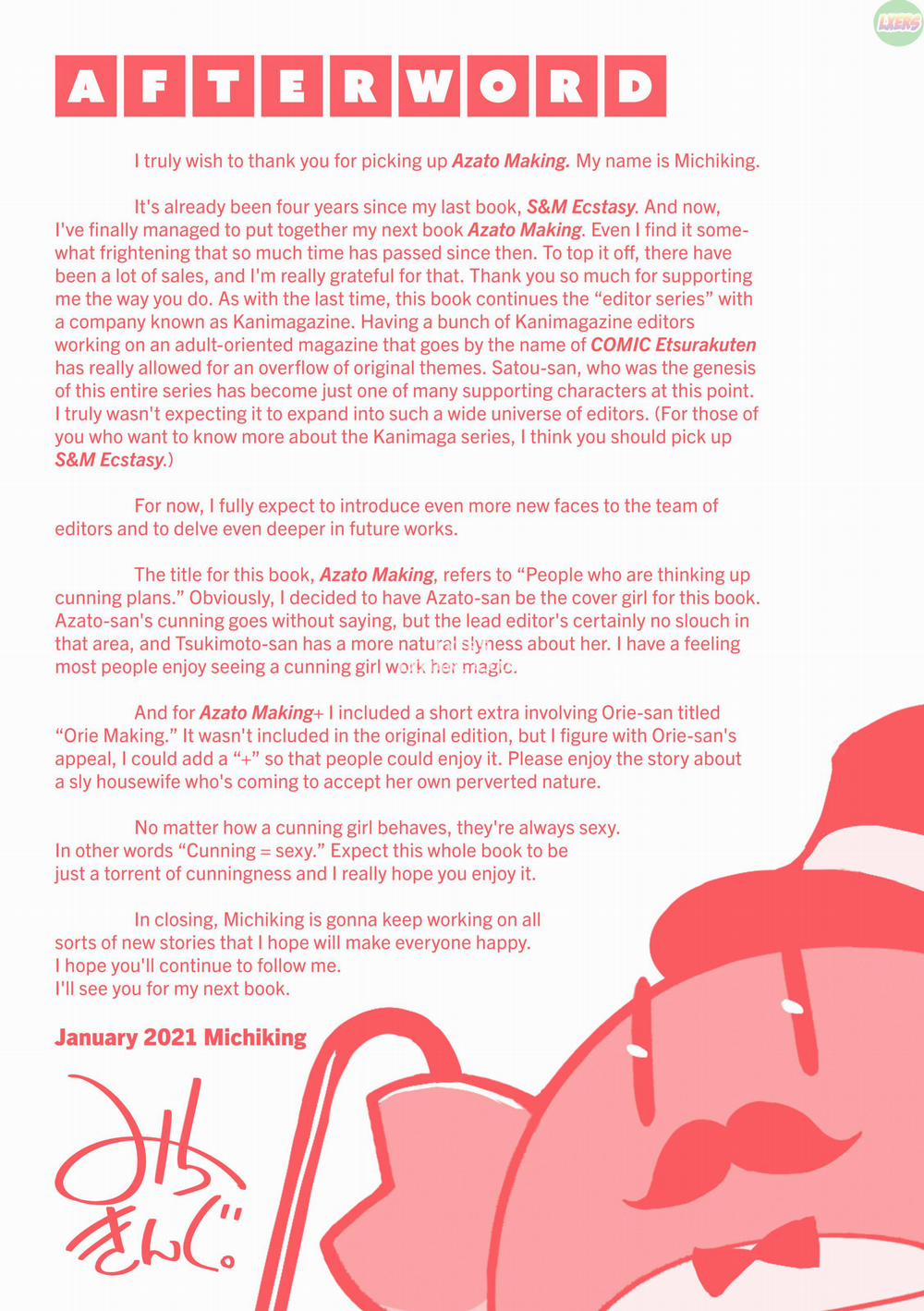 Azato Making+ 11 END trang 24