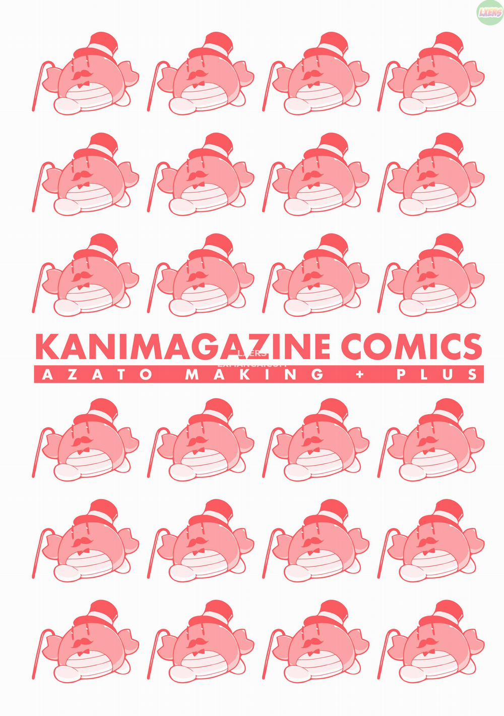 Azato Making+ 11 END trang 25