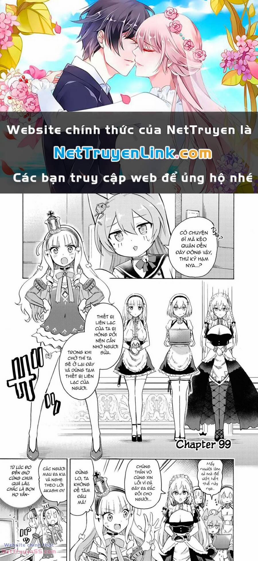 Azur Lane: Queen Order 99 trang 0