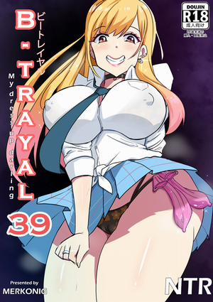 Đọc truyện tranh B-Trayal 39 Marin Kitagawa