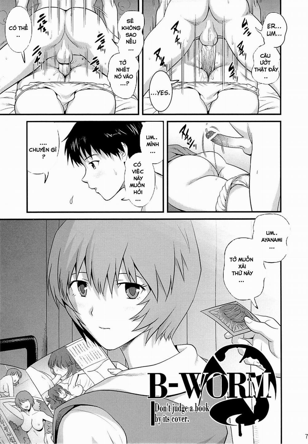 B-WORM (Neon Genesis Evangelion) Oneshot trang 6