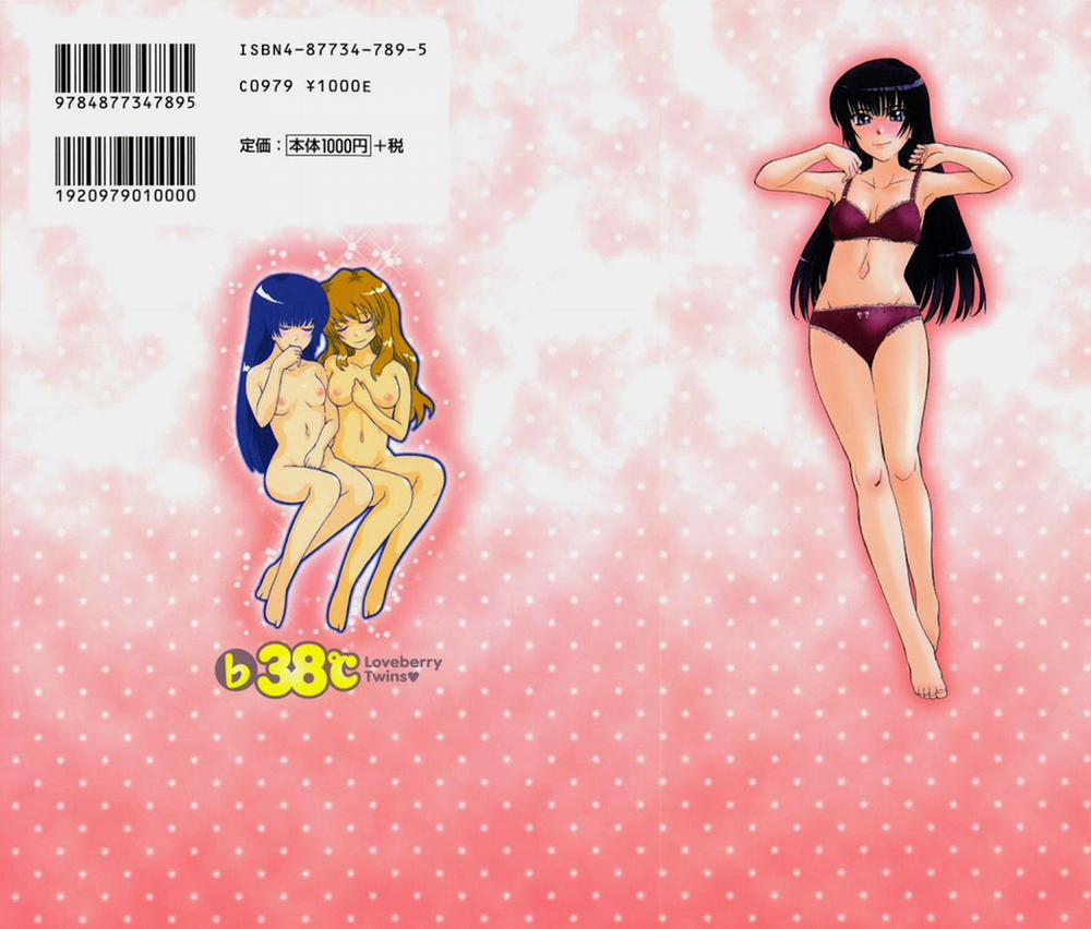 B38c Loveberry Twins 1 trang 1