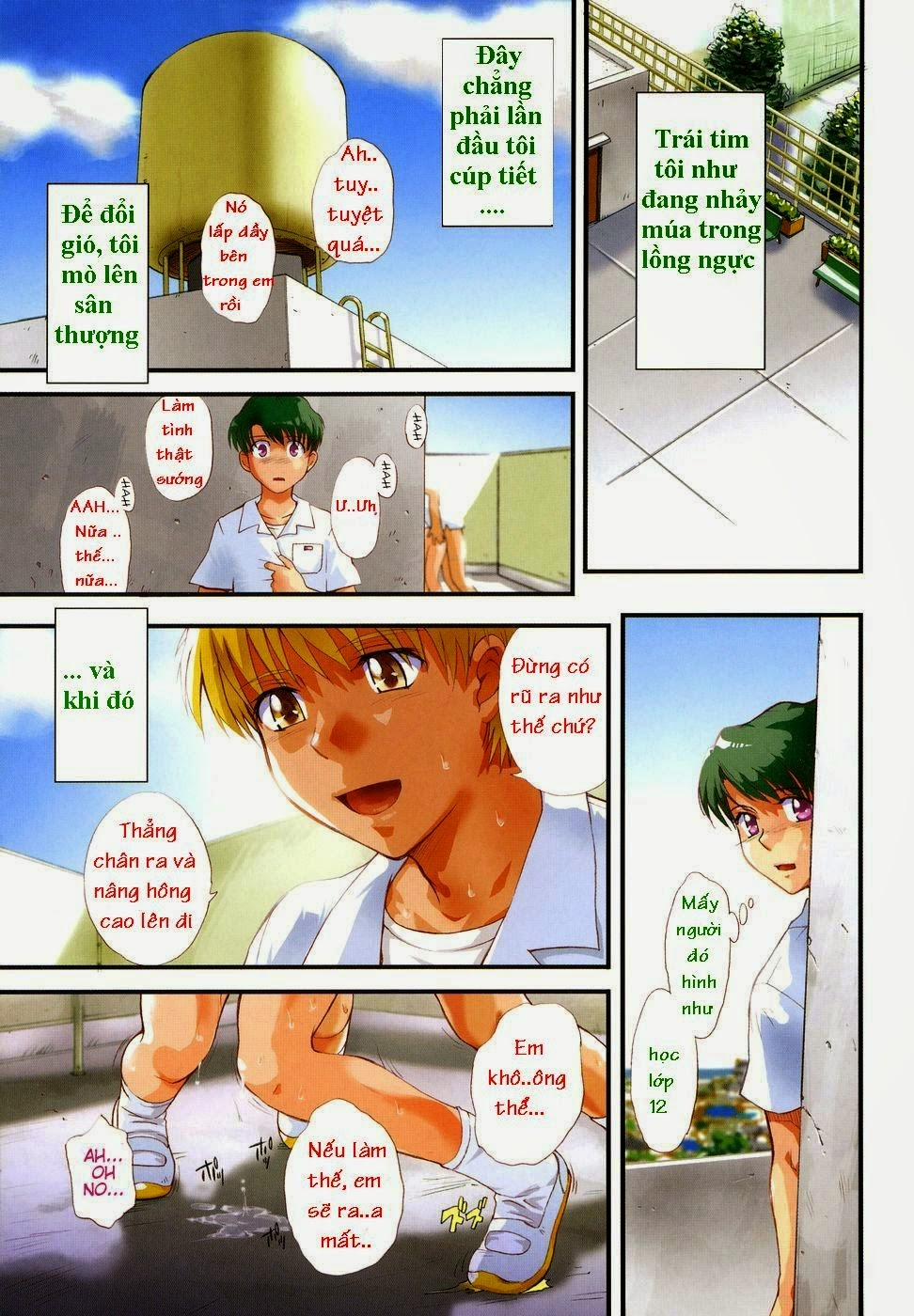 B38c Loveberry Twins 1 trang 3