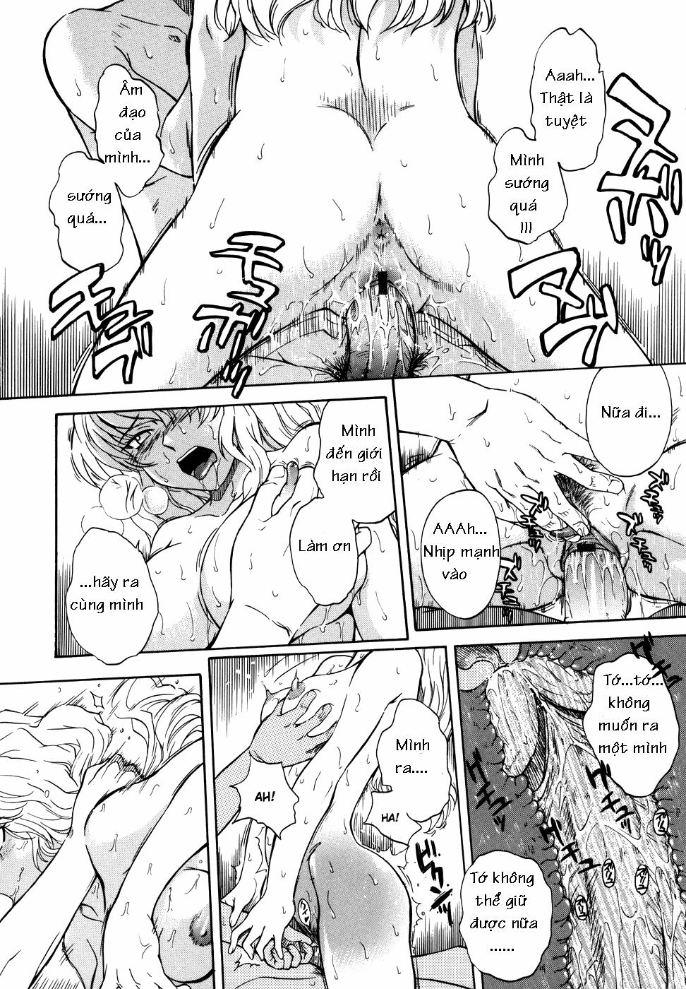 B38c Loveberry Twins 4 trang 16