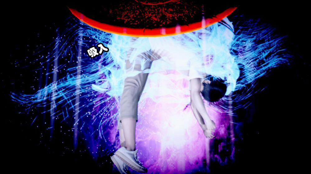 玉人何吹箫 1 trang 11