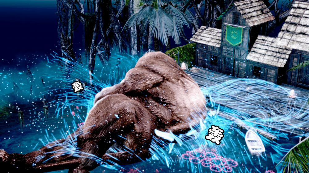 玉人何吹箫 1 trang 13