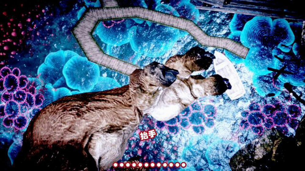 玉人何吹箫 1 trang 17