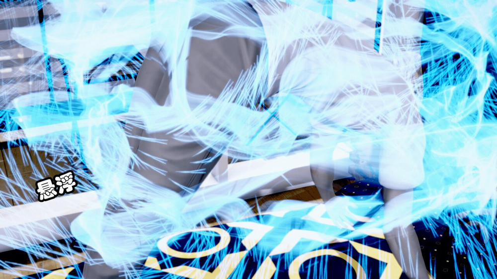 玉人何吹箫 1 trang 9