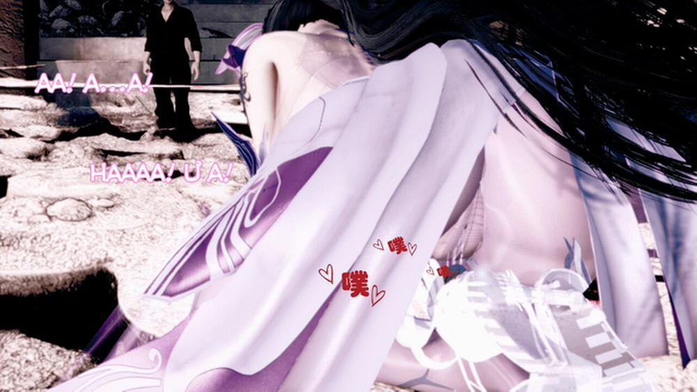 玉人何吹箫 3 trang 30