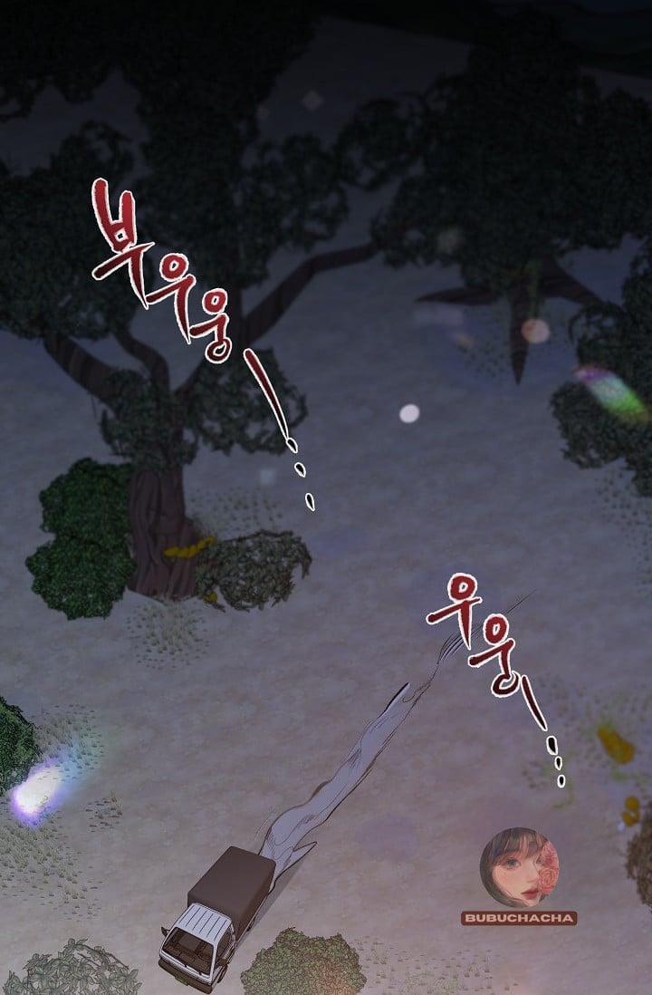 Ba Anh Em Nhà Heo 1 trang 10