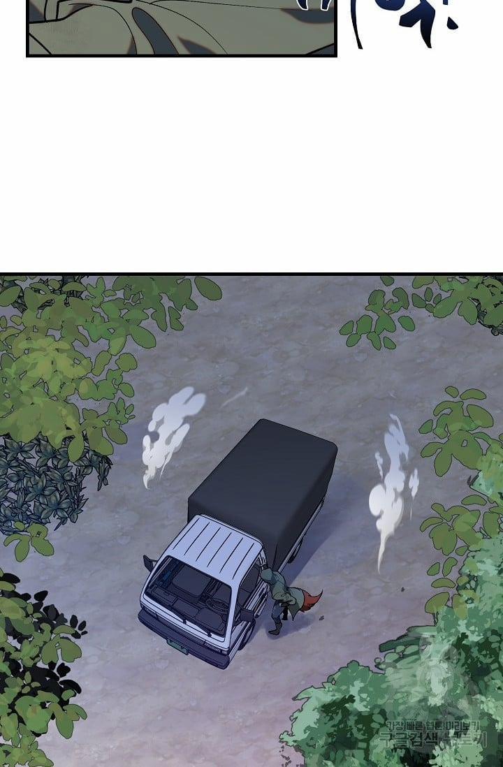 Ba Anh Em Nhà Heo 1 trang 14