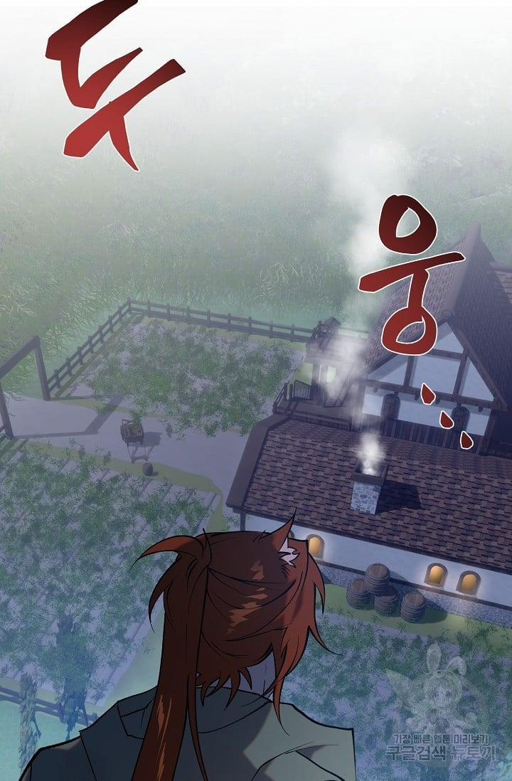 Ba Anh Em Nhà Heo 1 trang 21