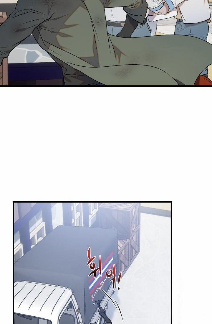 Ba Anh Em Nhà Heo 1 trang 3