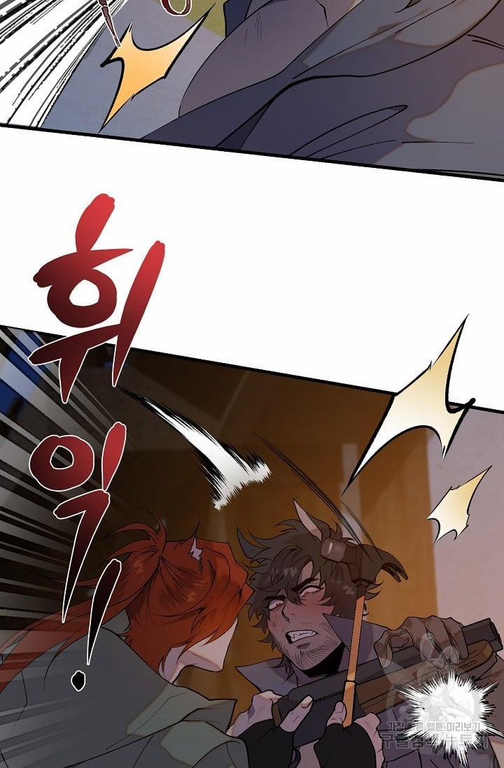 Ba Anh Em Nhà Heo 1 trang 39