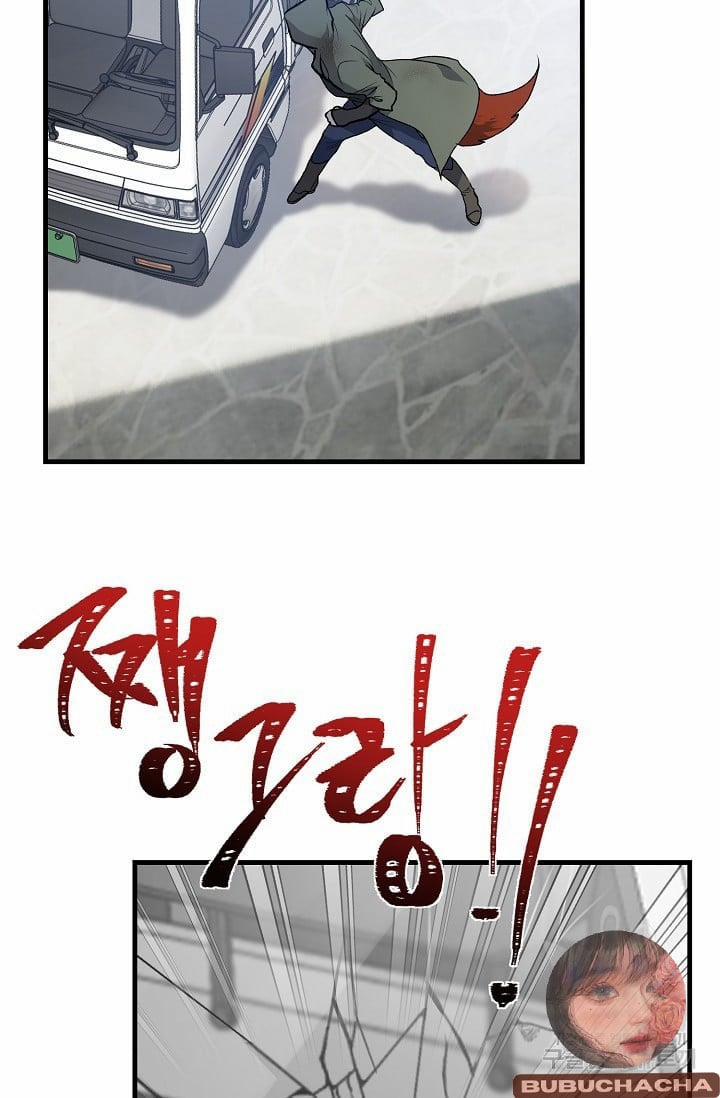 Ba Anh Em Nhà Heo 1 trang 4