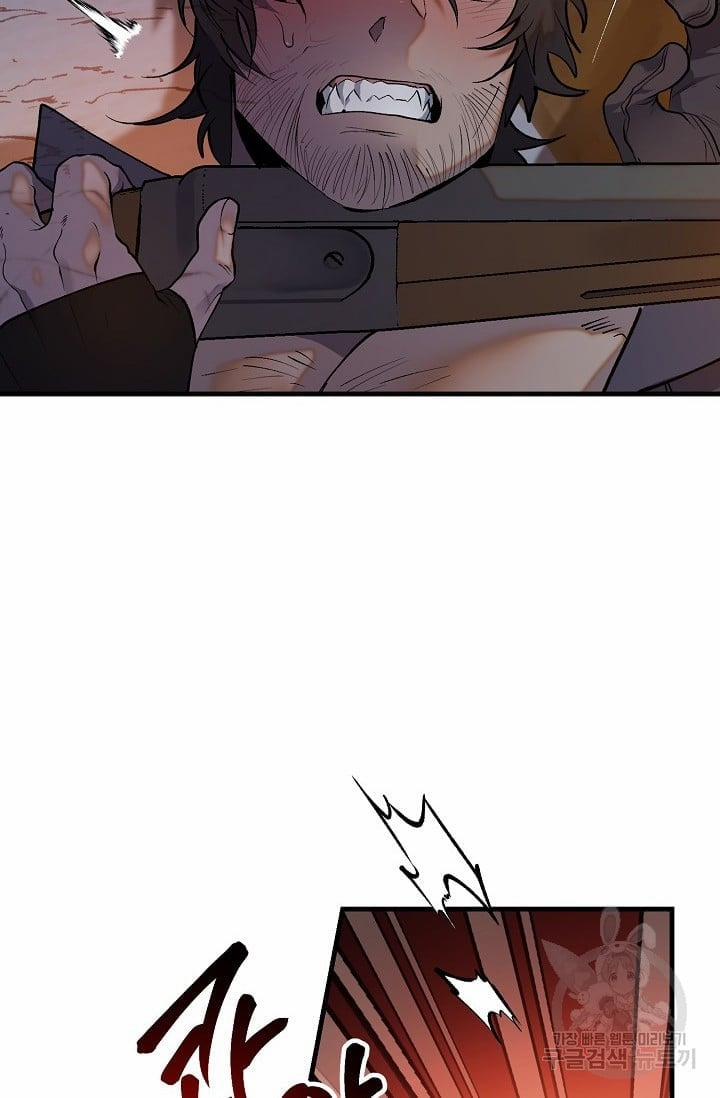 Ba Anh Em Nhà Heo 1 trang 45