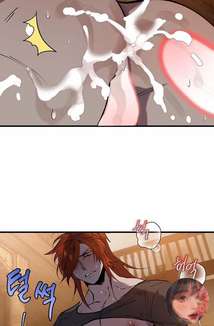 Ba Anh Em Nhà Heo 2 trang 48