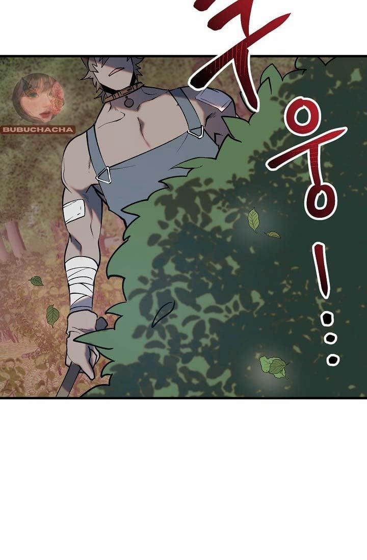 Ba Anh Em Nhà Heo 3 trang 31