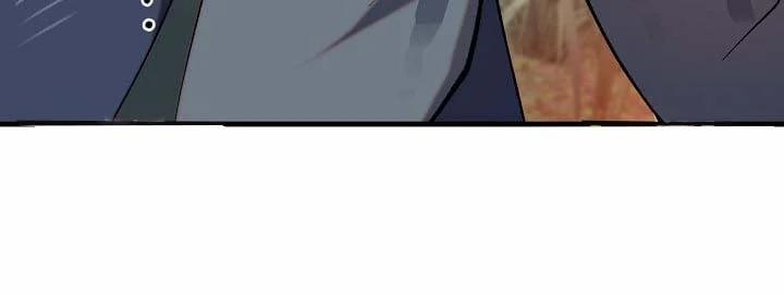 Ba Anh Em Nhà Heo 3 trang 51