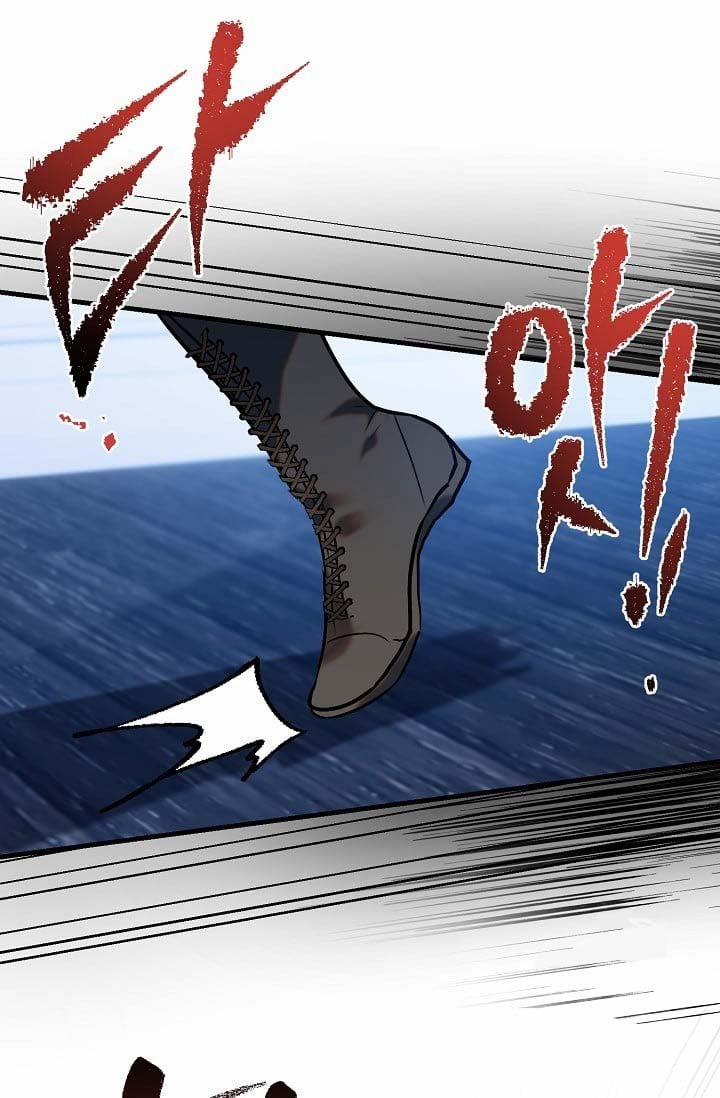 Ba Anh Em Nhà Heo 5 trang 51