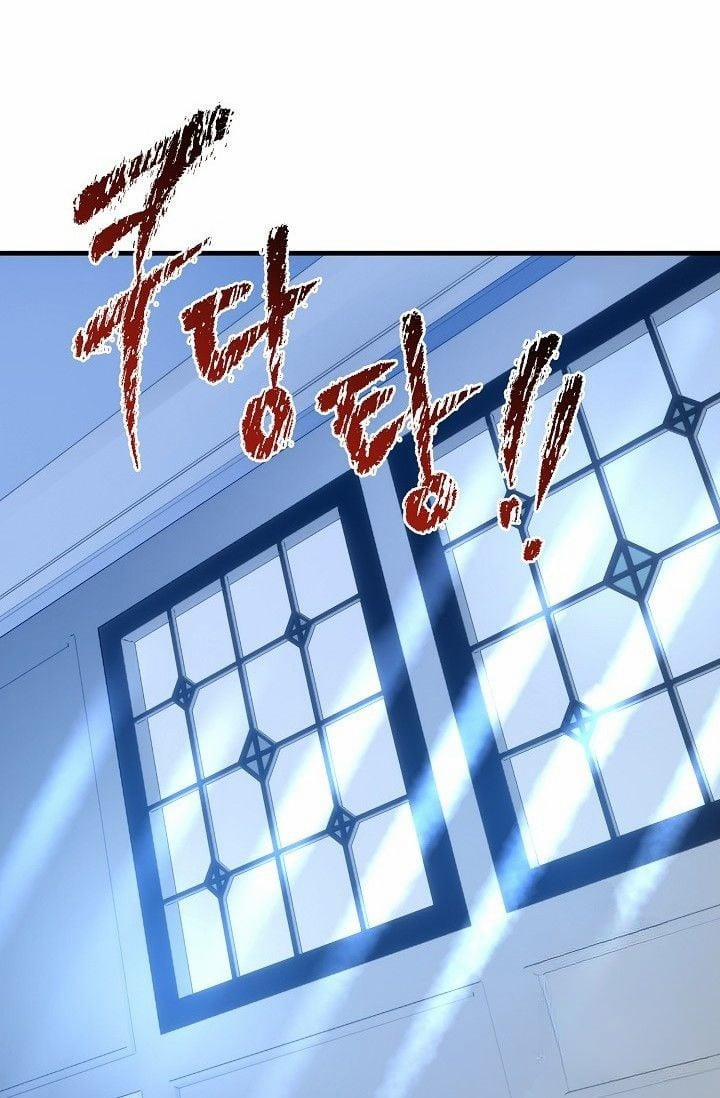 Ba Anh Em Nhà Heo 6 trang 11