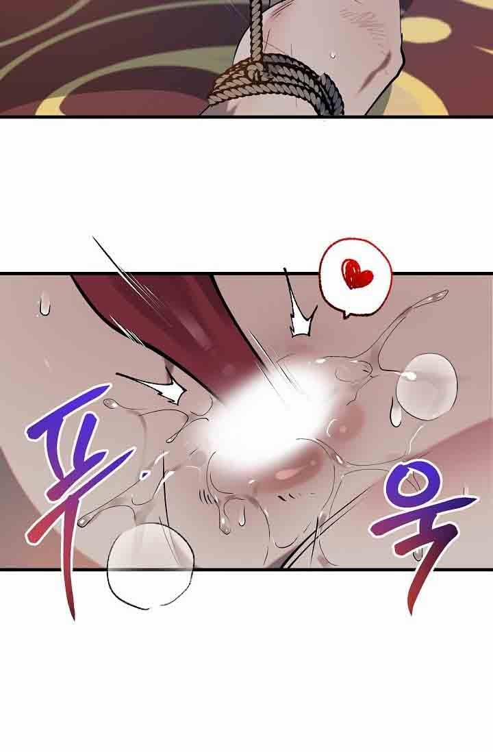 Ba Anh Em Nhà Heo 6 trang 35