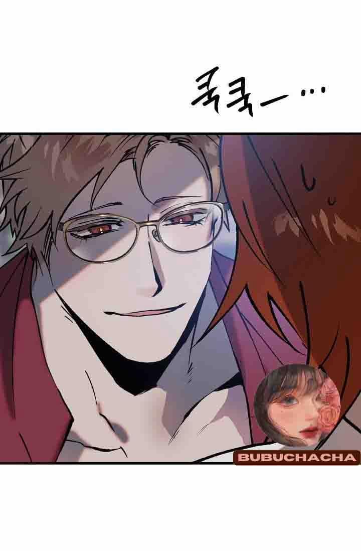 Ba Anh Em Nhà Heo 8 trang 39