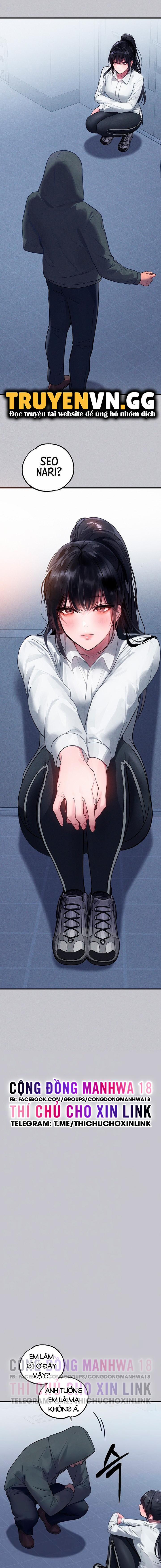 Bà Chị Chủ Nhà (The Owner Of A Building) 95 trang 1