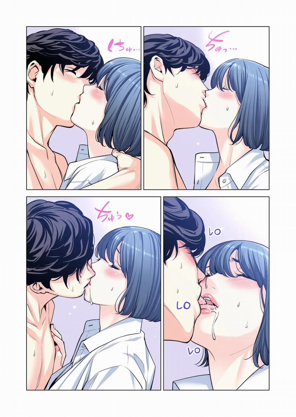 Bà chị có chồng ở tổ dân phố rất gợi tình 3: Bữa ăn của người có chồng Oneshot trang 87