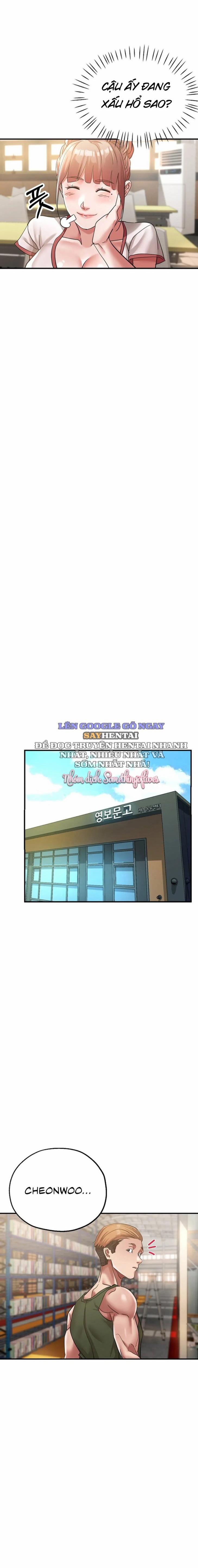 Ba Chị Em Gái 15 trang 0