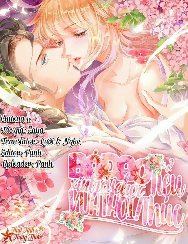 Bá Đạo Tiểu Thúc, Xin Trêu Chọc Vừa Thôi! 1 trang 2