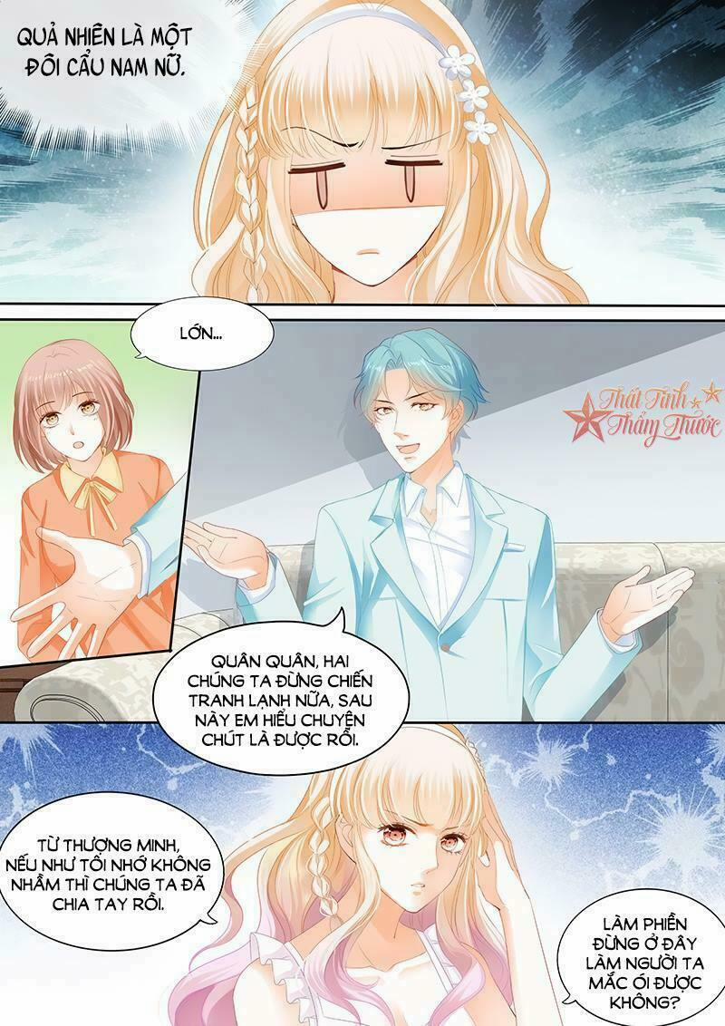 Bá Đạo Tiểu Thúc, Xin Trêu Chọc Vừa Thôi! 4 trang 6