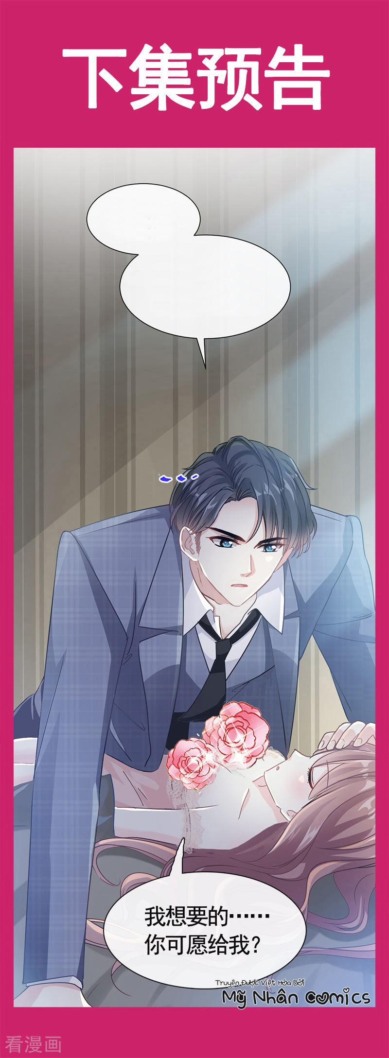 Bá Đạo Tổng Tài Nhẹ Nhàng Yêu 29 trang 14