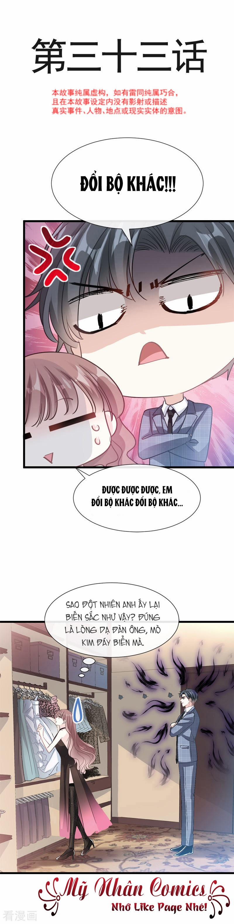 Bá Đạo Tổng Tài Nhẹ Nhàng Yêu 33 trang 0