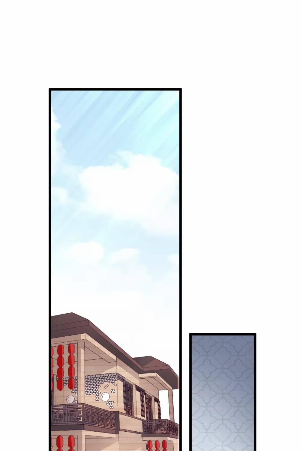 Bá Đạo Tổng Tài Nhẹ Nhàng Yêu 52 trang 18