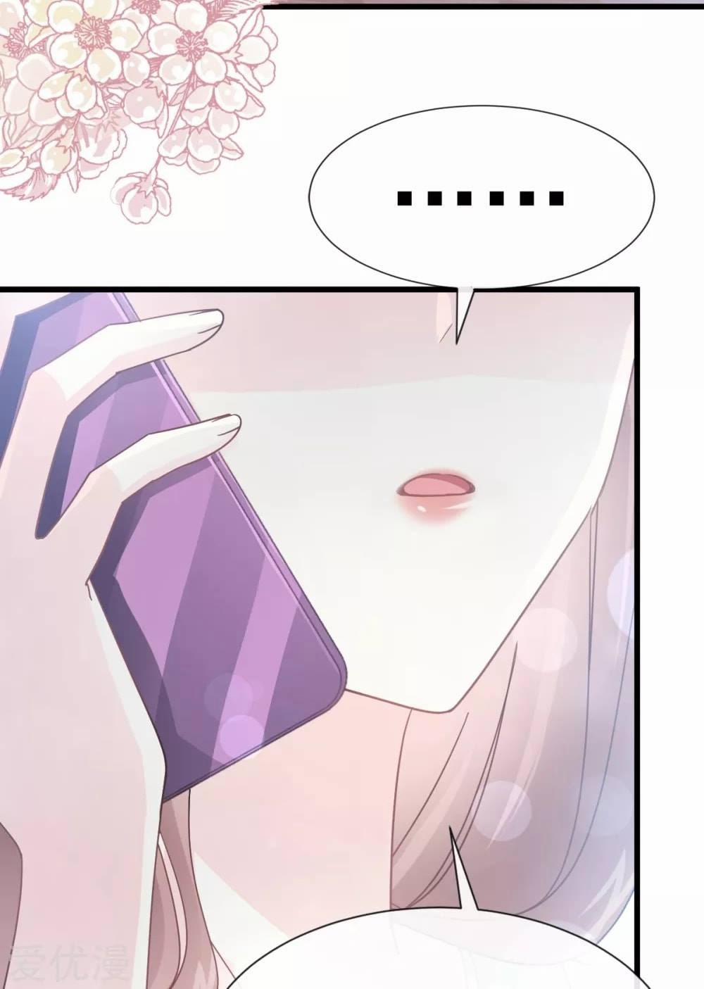 Bá Đạo Tổng Tài Nhẹ Nhàng Yêu 53 trang 8